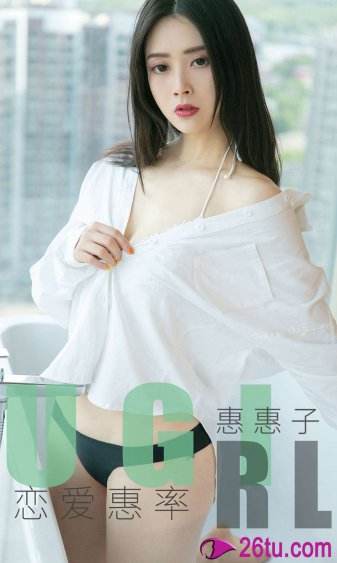 乳环小说