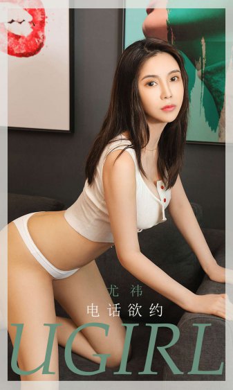 漂亮的妹妹